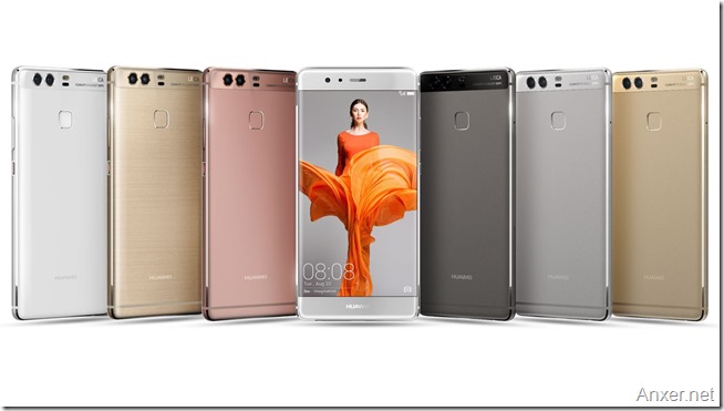 Guía para comprar el Huawei P9 y que funcione en tu país